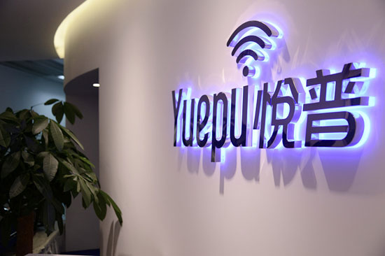 乐橙国际·lc8(中国游)官方网站