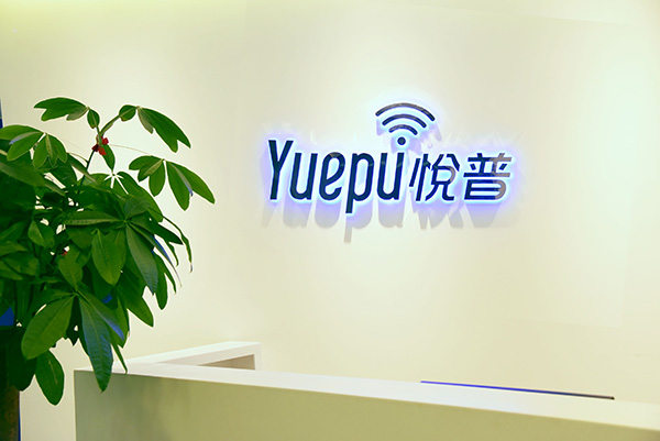 乐橙国际·lc8(中国游)官方网站