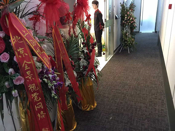 乐橙国际·lc8(中国游)官方网站