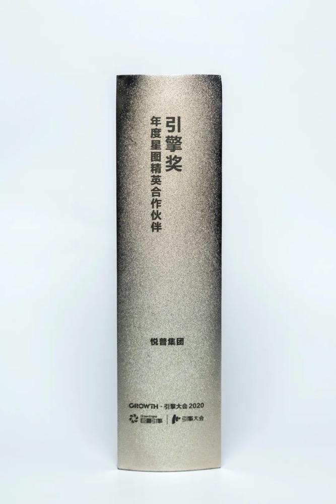 乐橙国际·lc8(中国游)官方网站