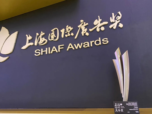 乐橙国际·lc8(中国游)官方网站