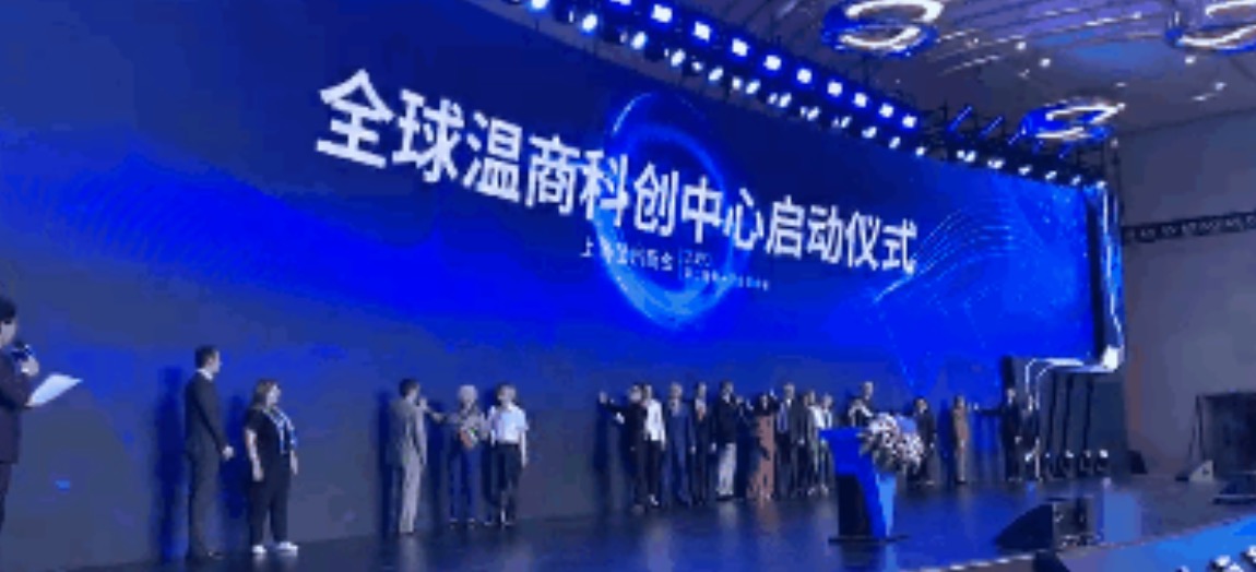 乐橙国际·lc8(中国游)官方网站