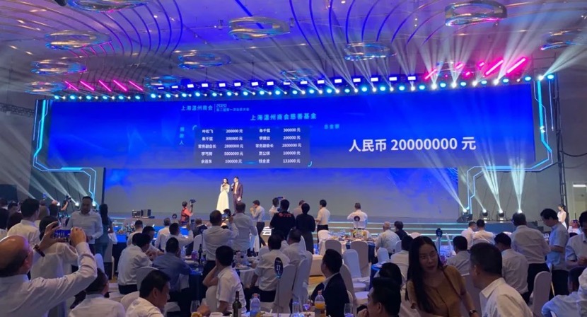 乐橙国际·lc8(中国游)官方网站