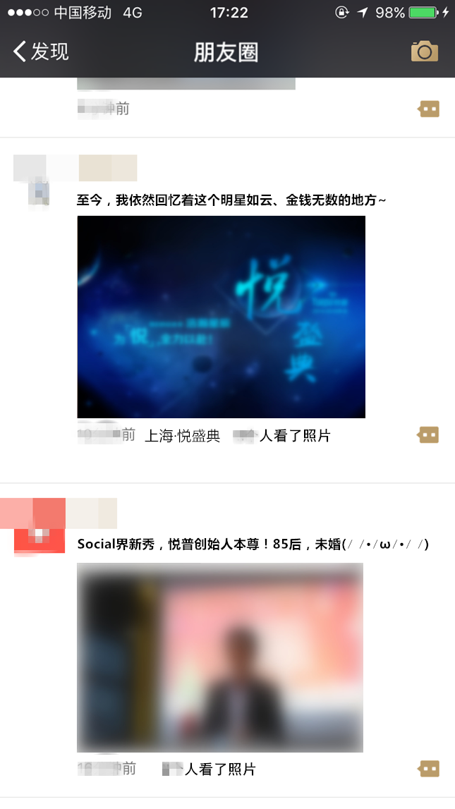 乐橙国际·lc8(中国游)官方网站