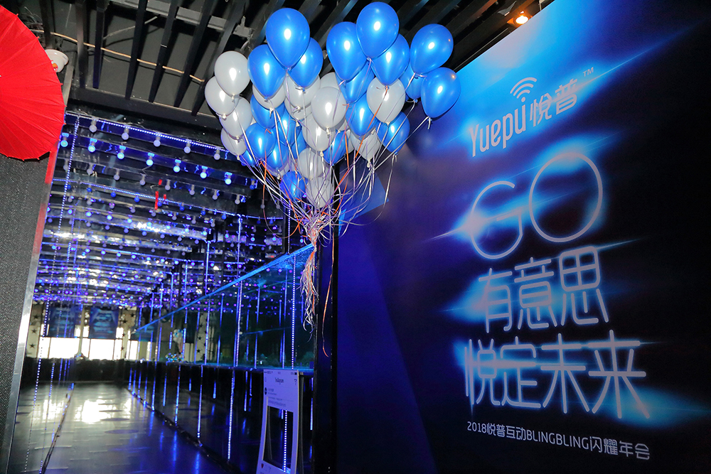 乐橙国际·lc8(中国游)官方网站