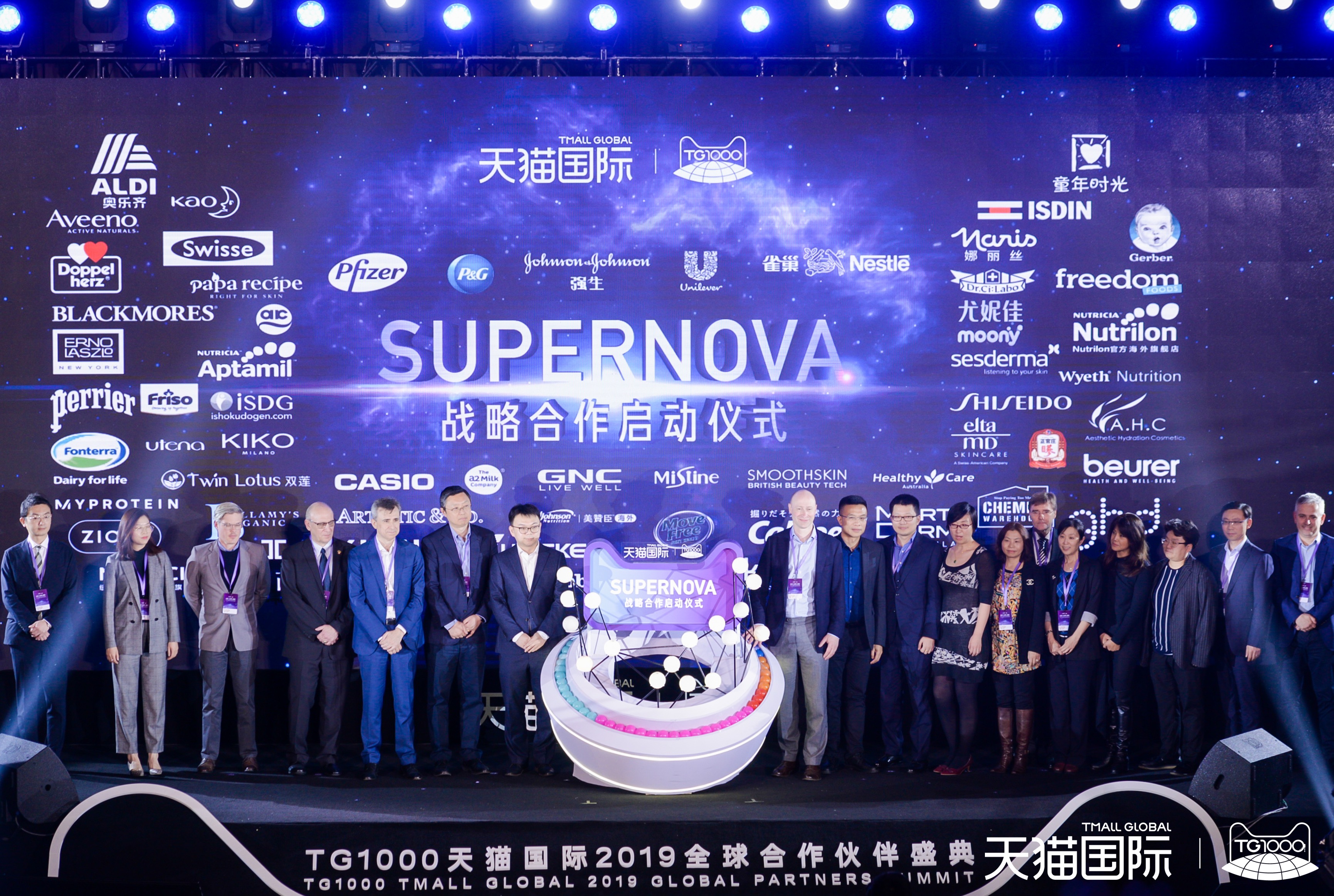 乐橙国际·lc8(中国游)官方网站