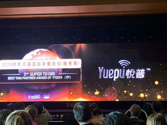 乐橙国际·lc8(中国游)官方网站